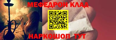 спайс Изобильный