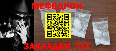 спайс Изобильный