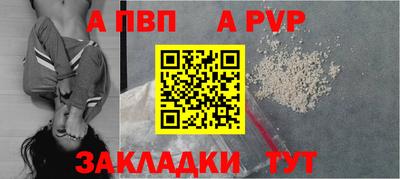 скорость mdpv Ирбит
