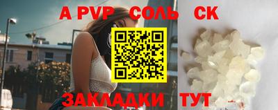 скорость mdpv Ирбит