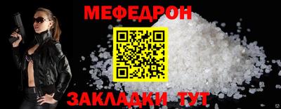 спайс Изобильный