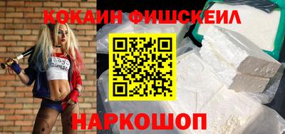 спайс Изобильный