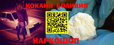 спайс Изобильный