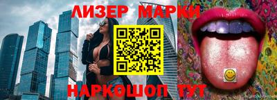 скорость mdpv Ирбит