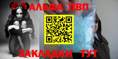 спайс Изобильный
