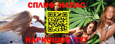 скорость mdpv Ирбит