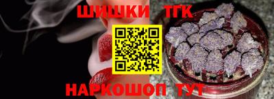 скорость mdpv Ирбит