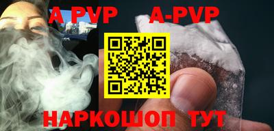 скорость mdpv Ирбит