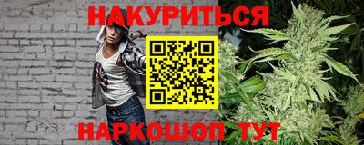 скорость mdpv Ирбит