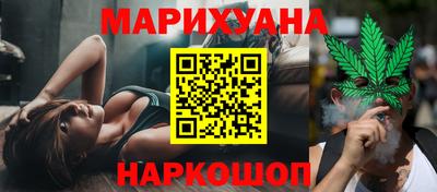 спайс Изобильный