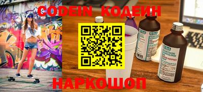 спайс Изобильный