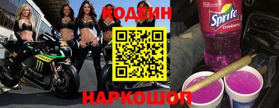 скорость mdpv Ирбит