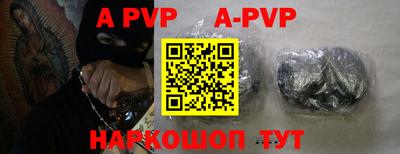 скорость mdpv Ирбит