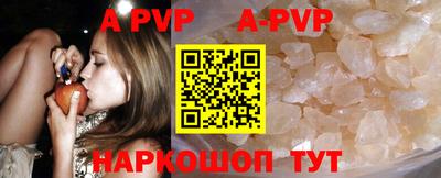 скорость mdpv Ирбит