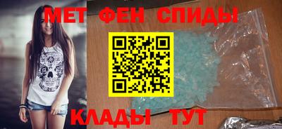 скорость mdpv Ирбит