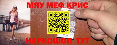 скорость mdpv Ирбит