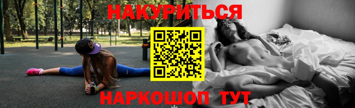 Дербент  Канабис OG Kush  МАРИХУАНА гибрид  Каннабис сатива  Вход с VPN 